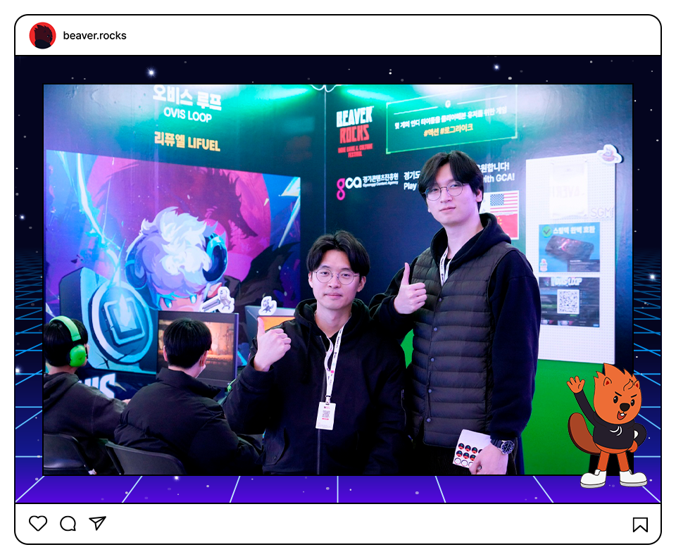 호프만에이젼시코리아_스마일게이트 뉴스룸_비버롹스 2025 크리에이터 인터뷰_이미지 06.png